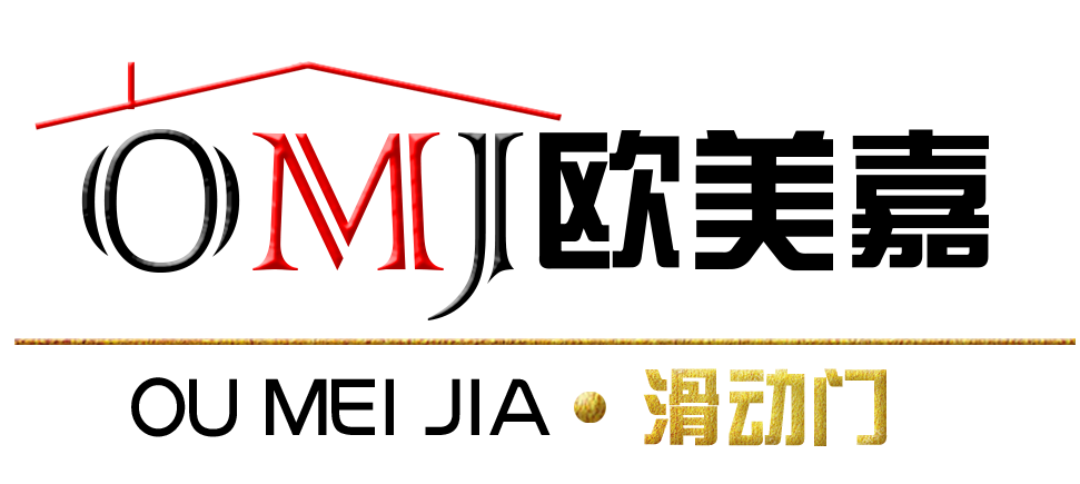 欧美嘉logo.png